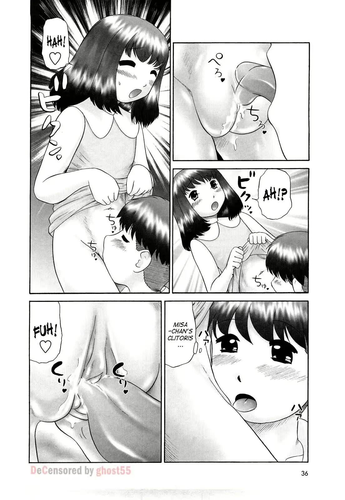 웹툰 이미지 36