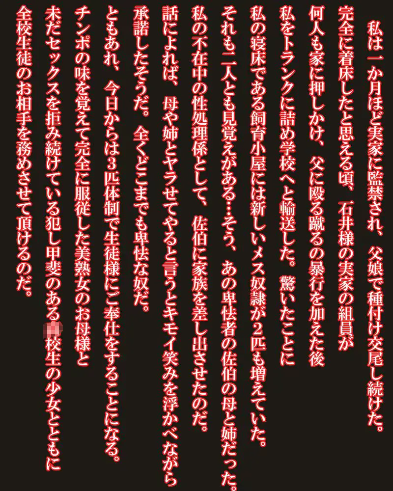 웹툰 이미지 404