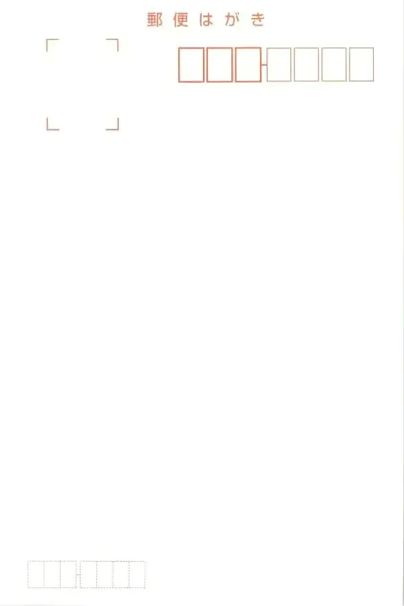 웹툰 이미지 29