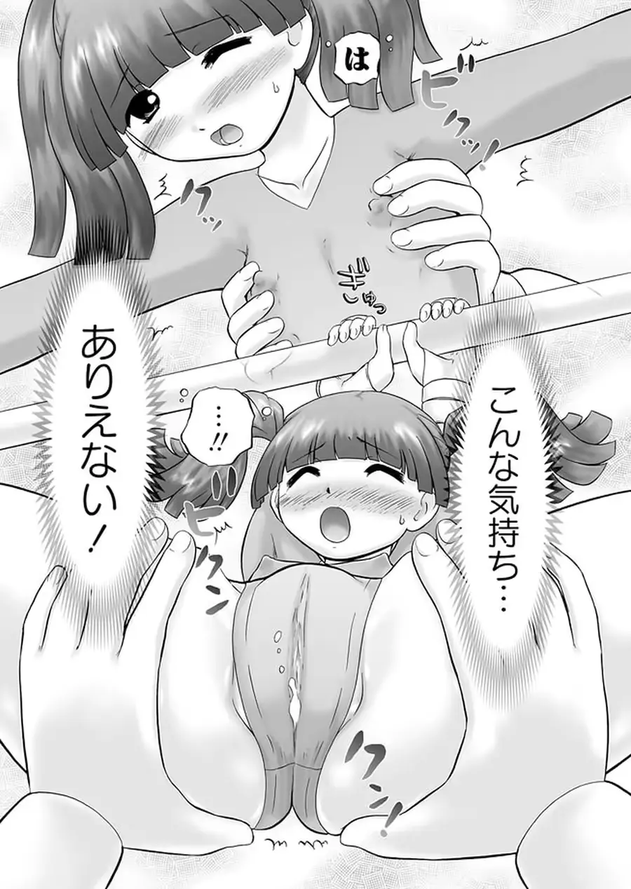 웹툰 이미지 15