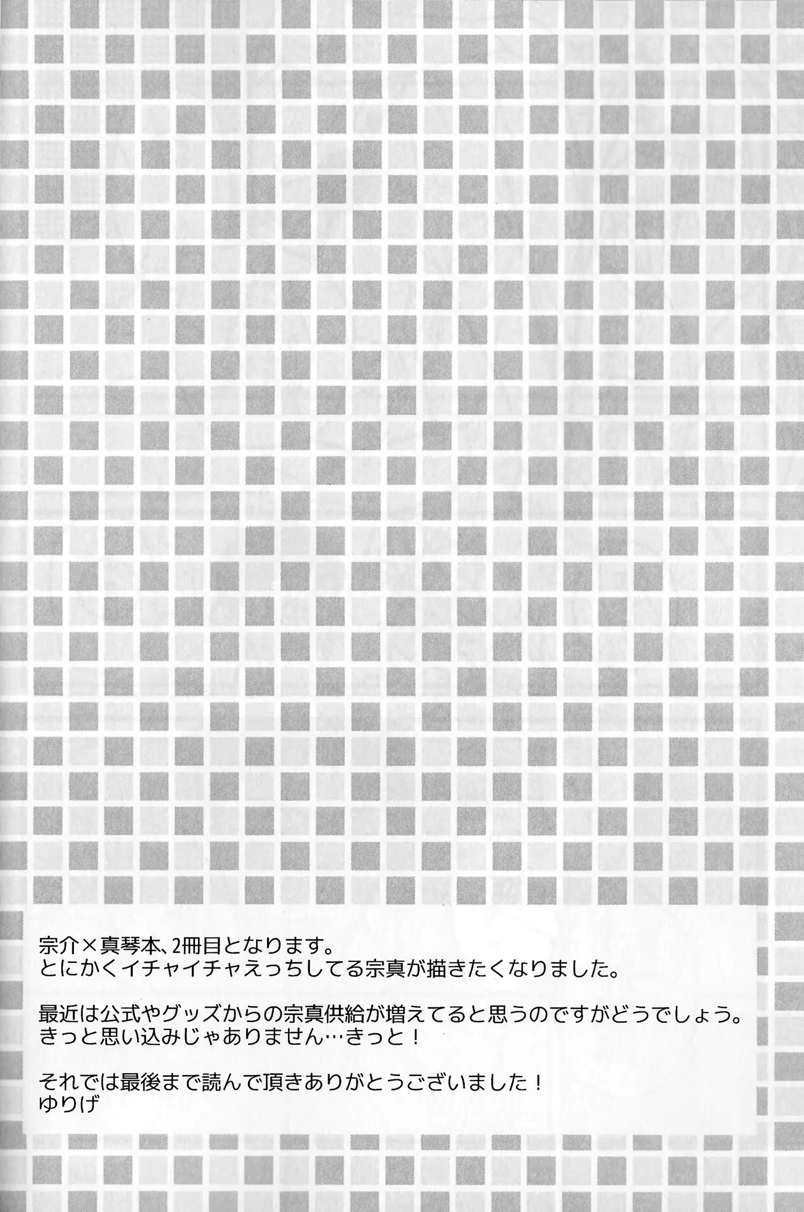 웹툰 이미지 17