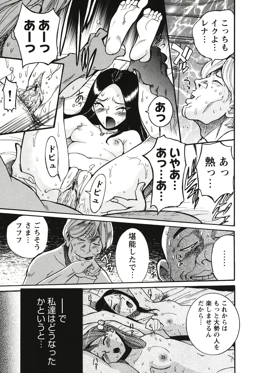 웹툰 이미지 41