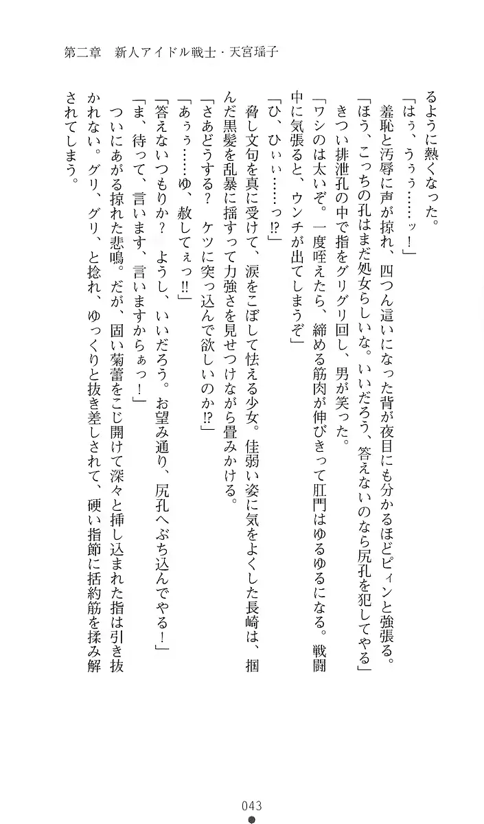 웹툰 이미지 60