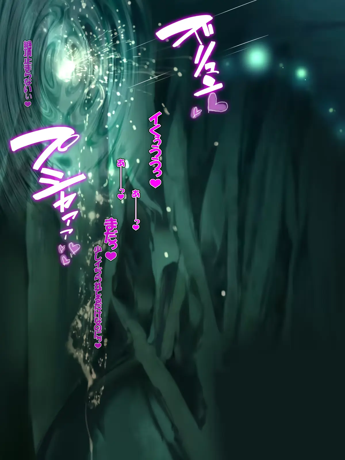웹툰 이미지 108