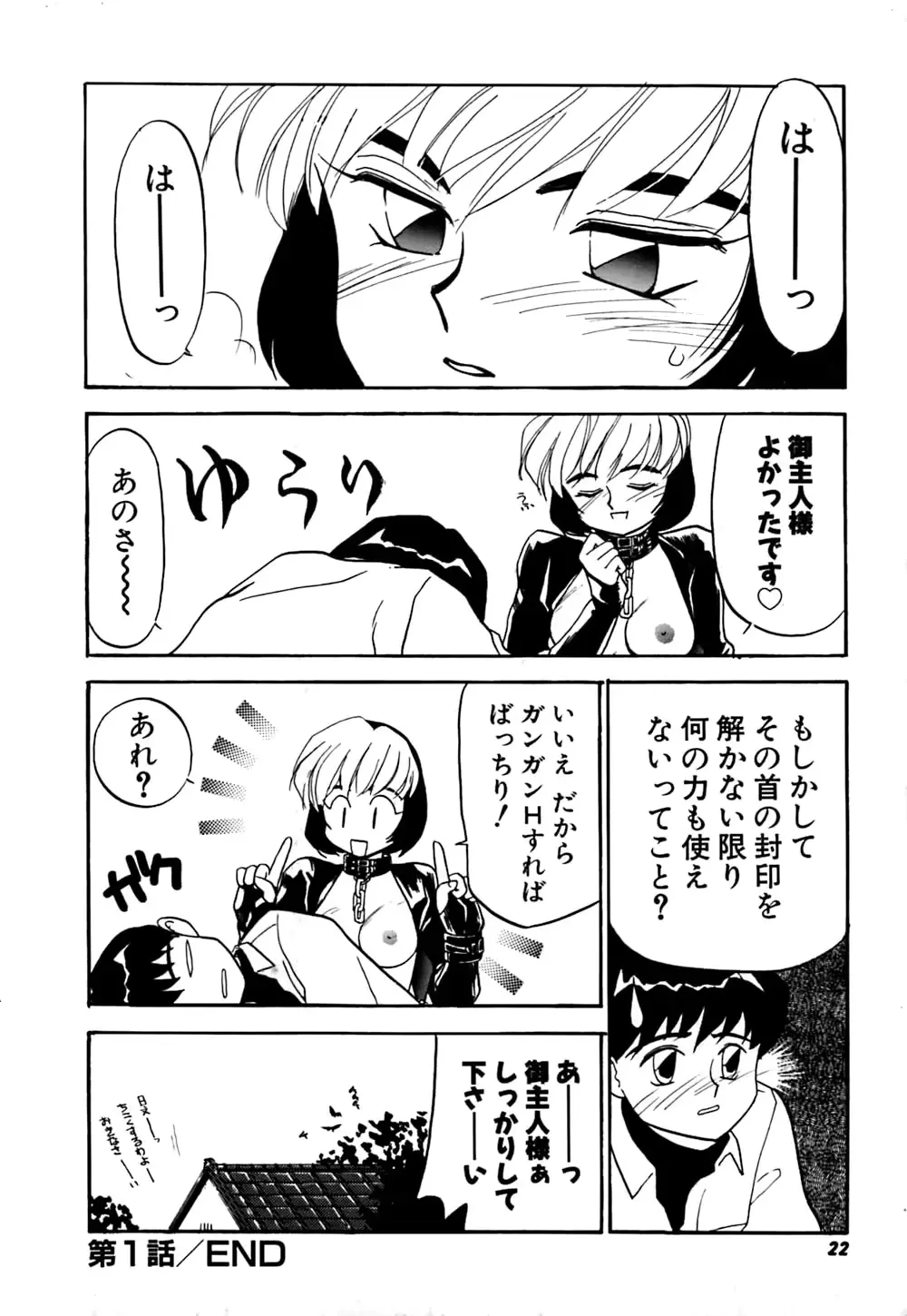 웹툰 이미지 24