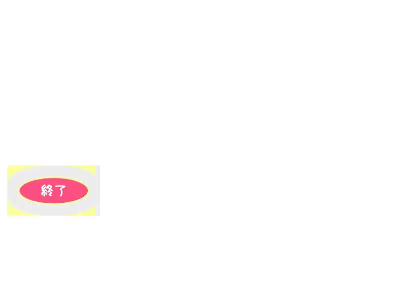 웹툰 이미지 57
