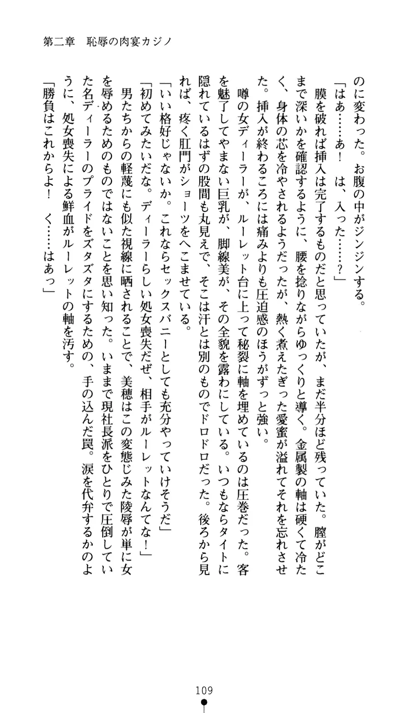 웹툰 이미지 120
