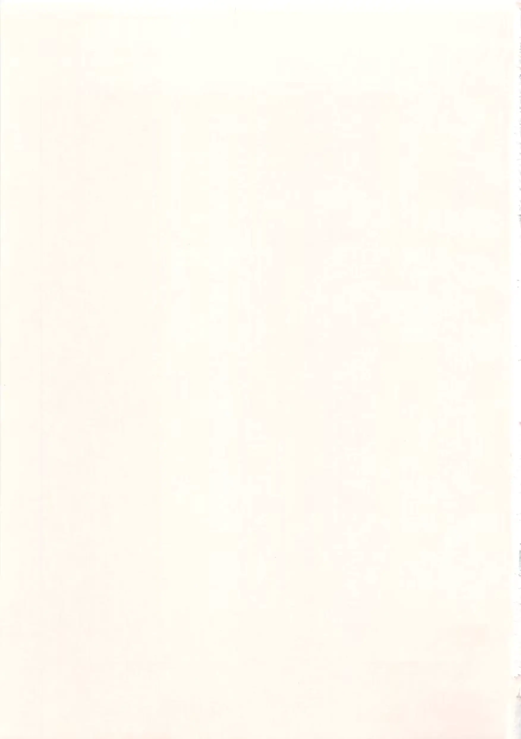 웹툰 이미지 221