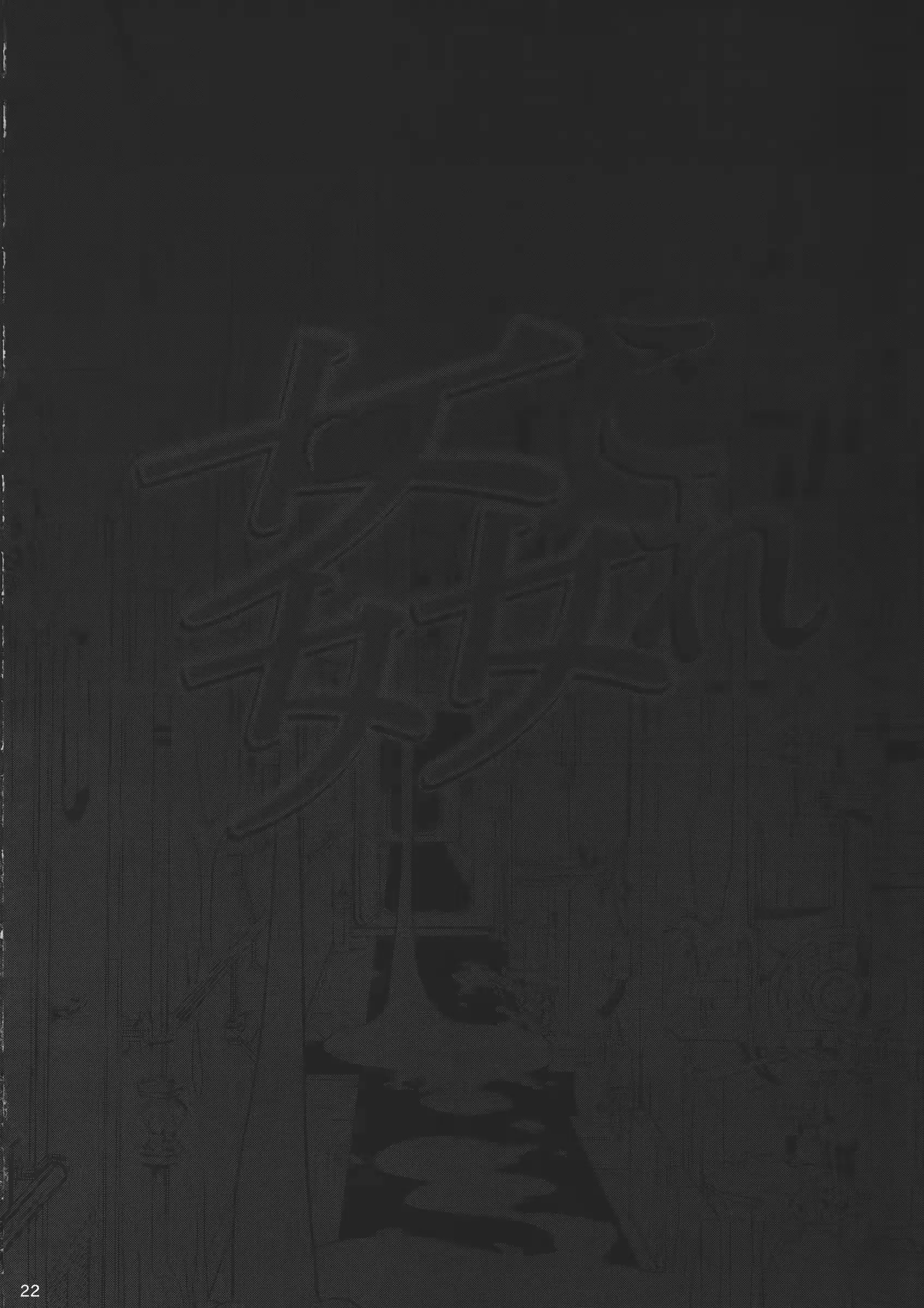 웹툰 이미지 23
