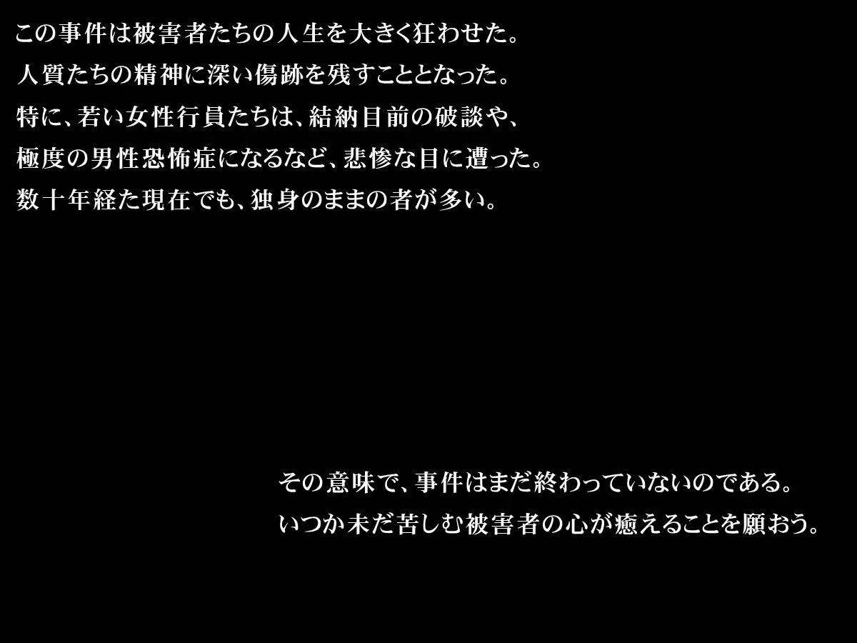 웹툰 이미지 285