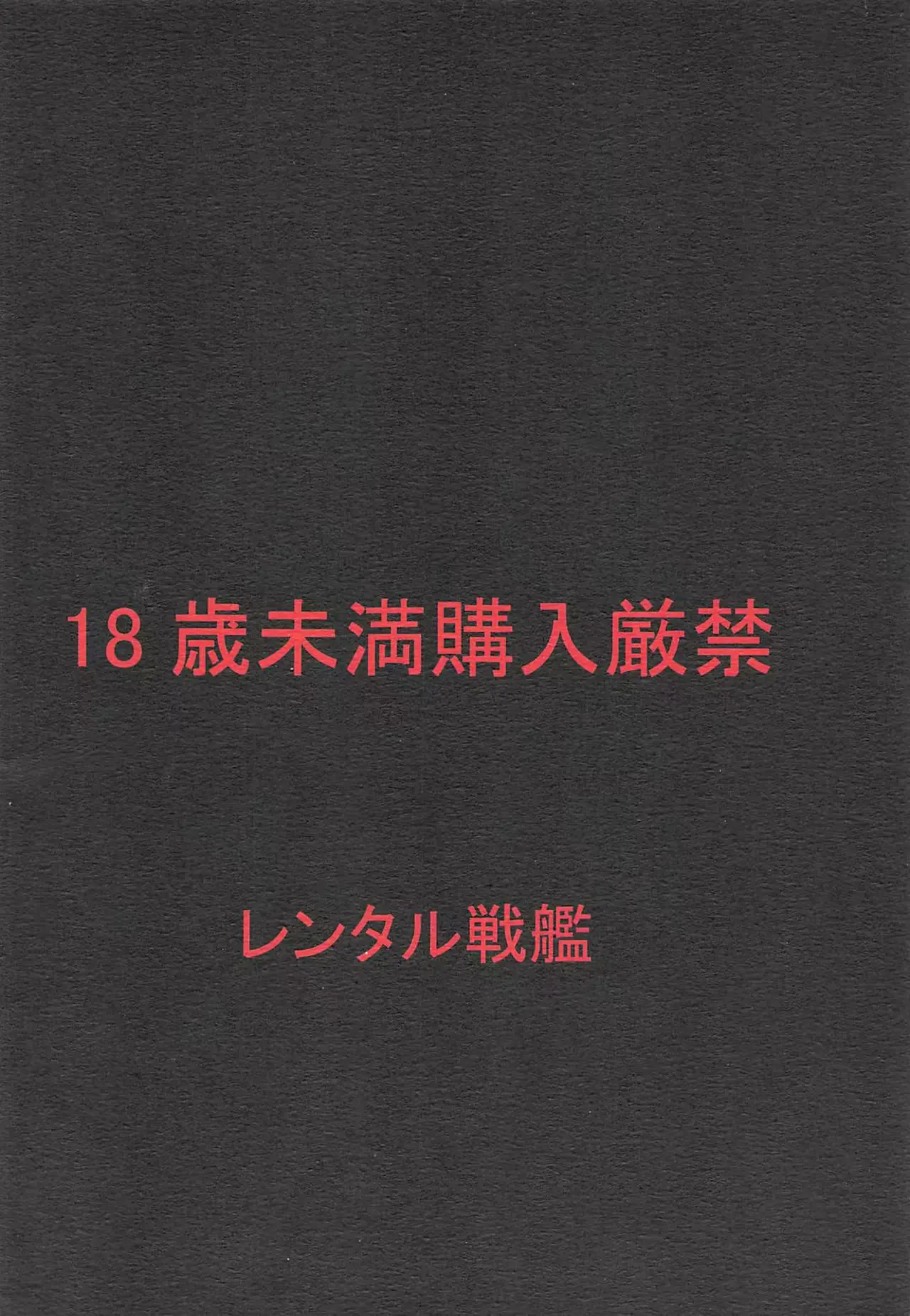 웹툰 이미지 17