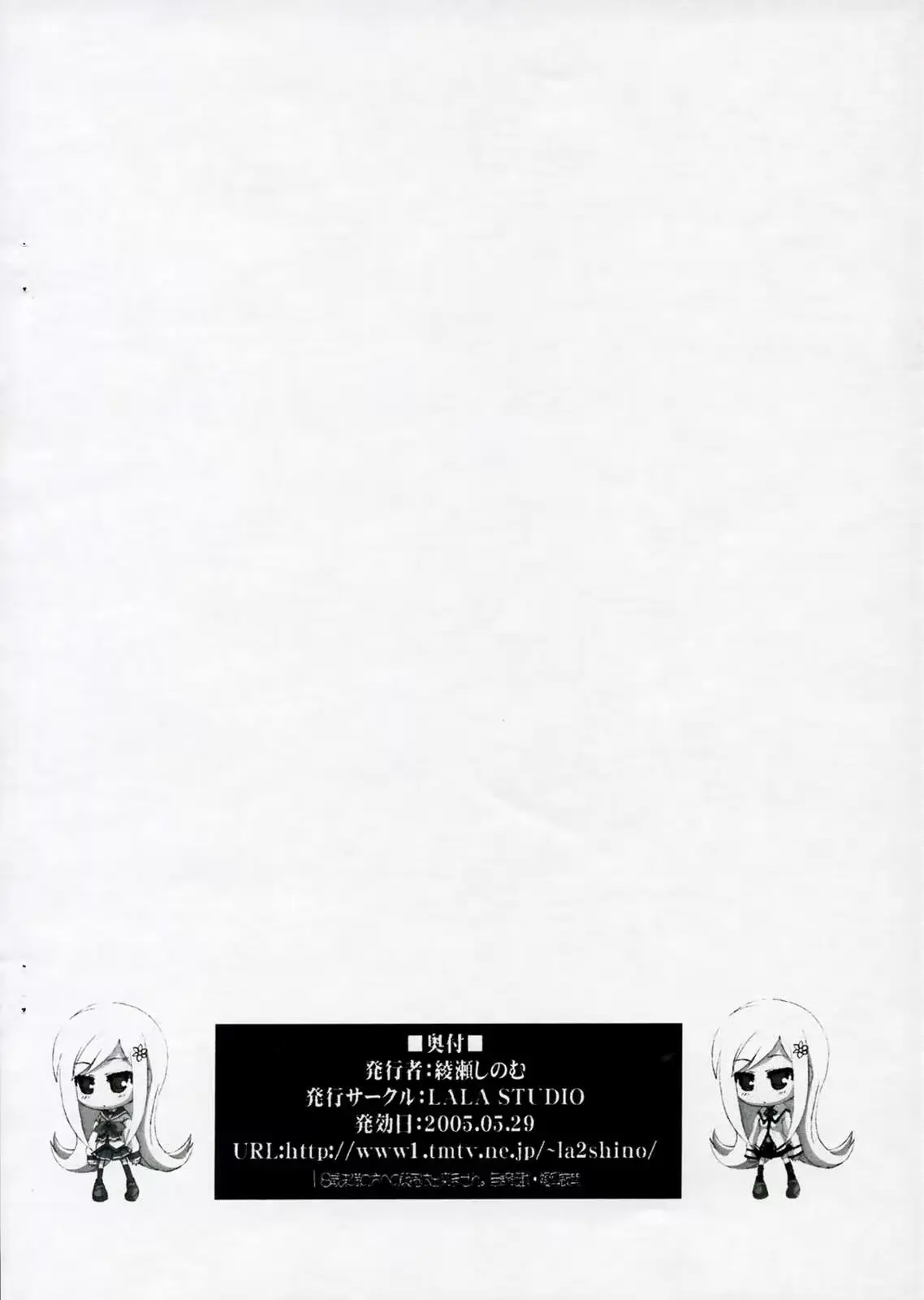 웹툰 이미지 13