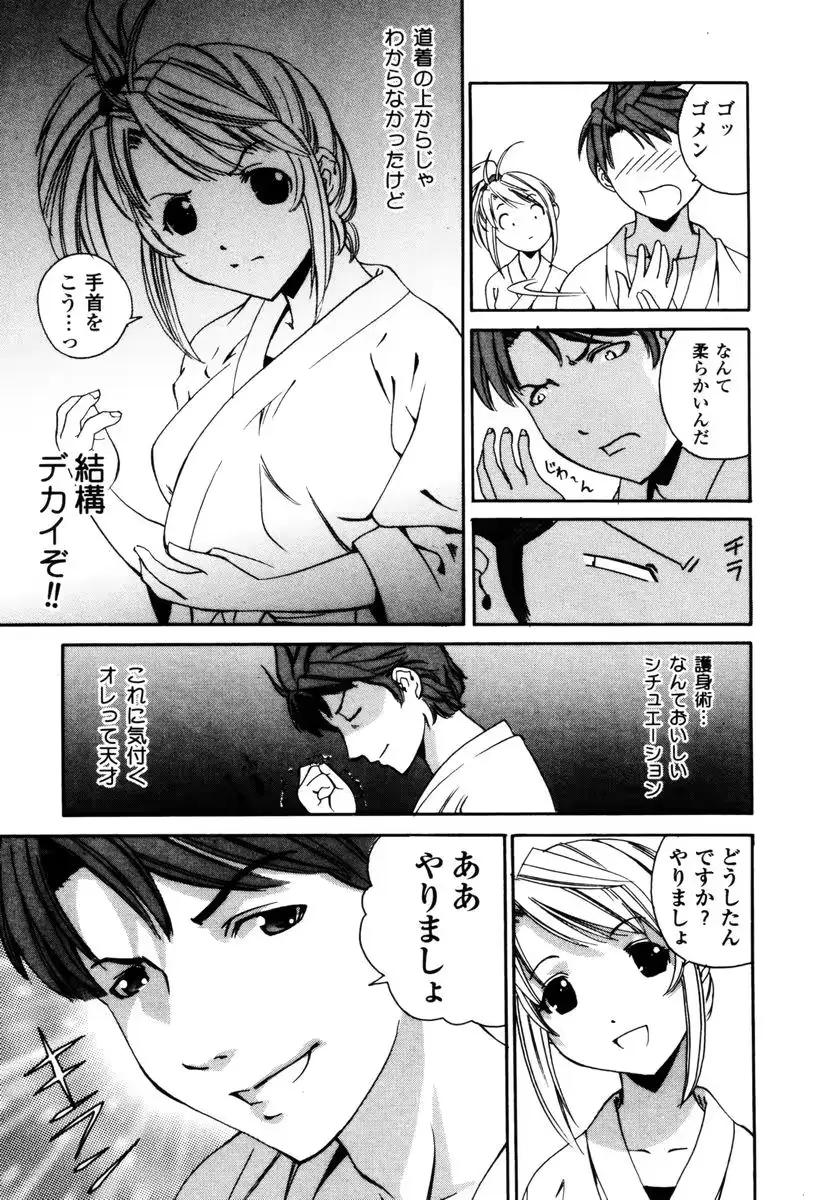 웹툰 이미지 75