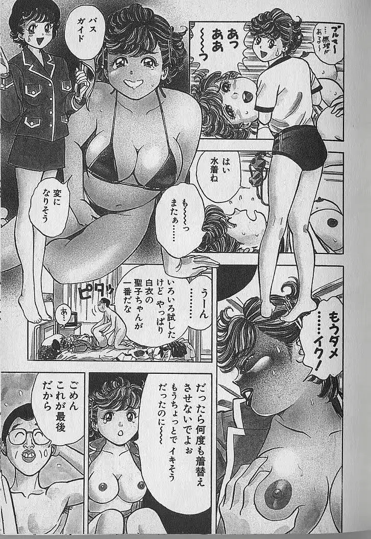 웹툰 이미지 25