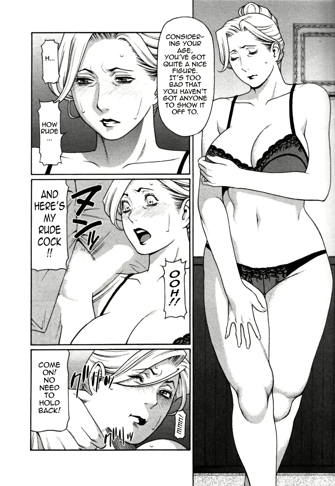 웹툰 이미지 75