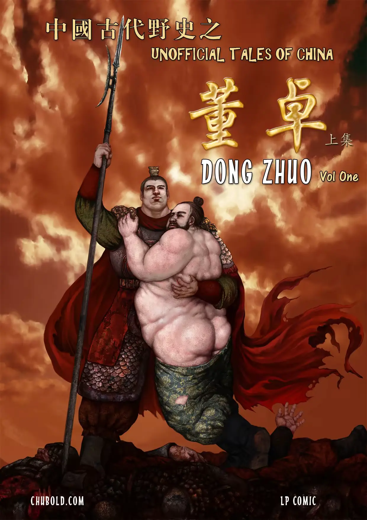 웹툰 이미지 25