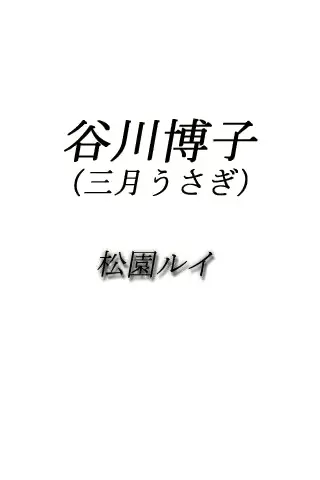 웹툰 이미지 308
