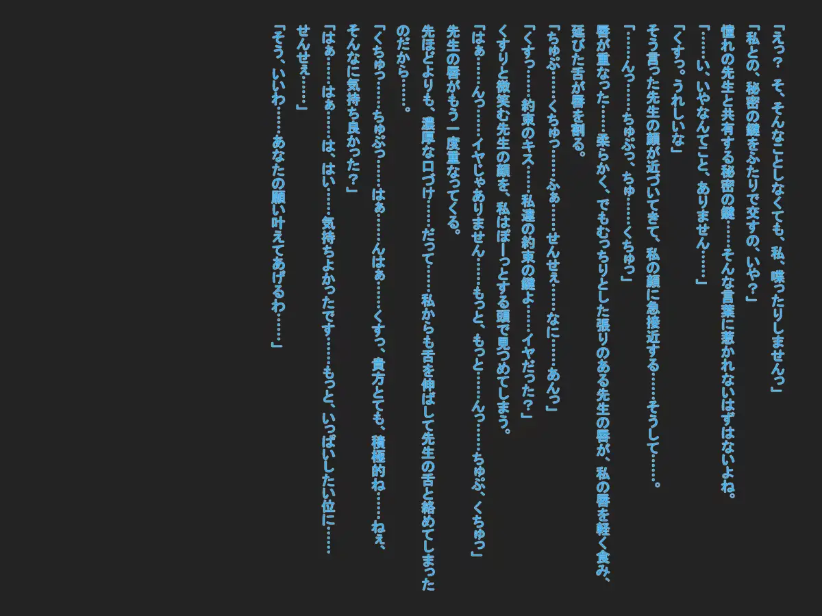 웹툰 이미지 75