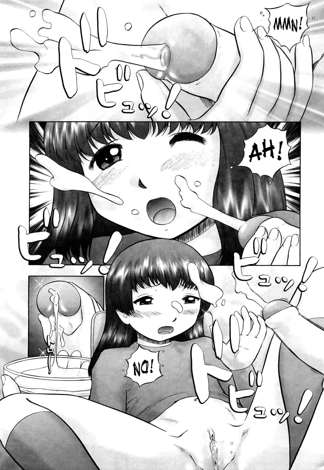 웹툰 이미지 151