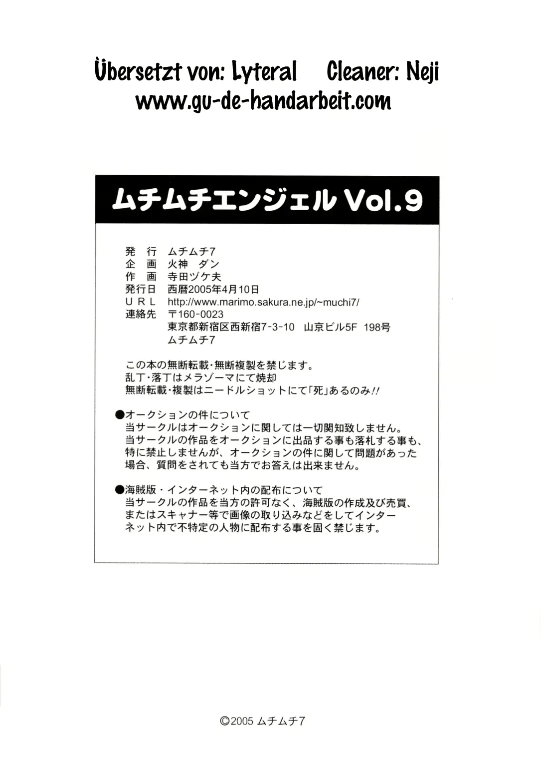 웹툰 이미지 38