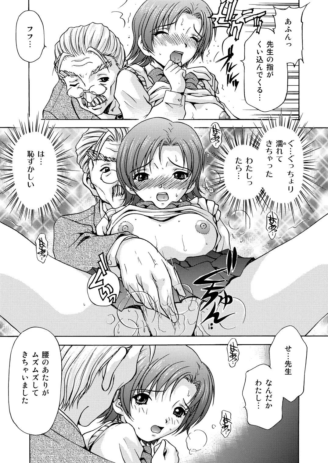 웹툰 이미지 60