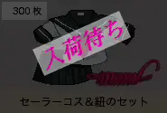 웹툰 이미지 138