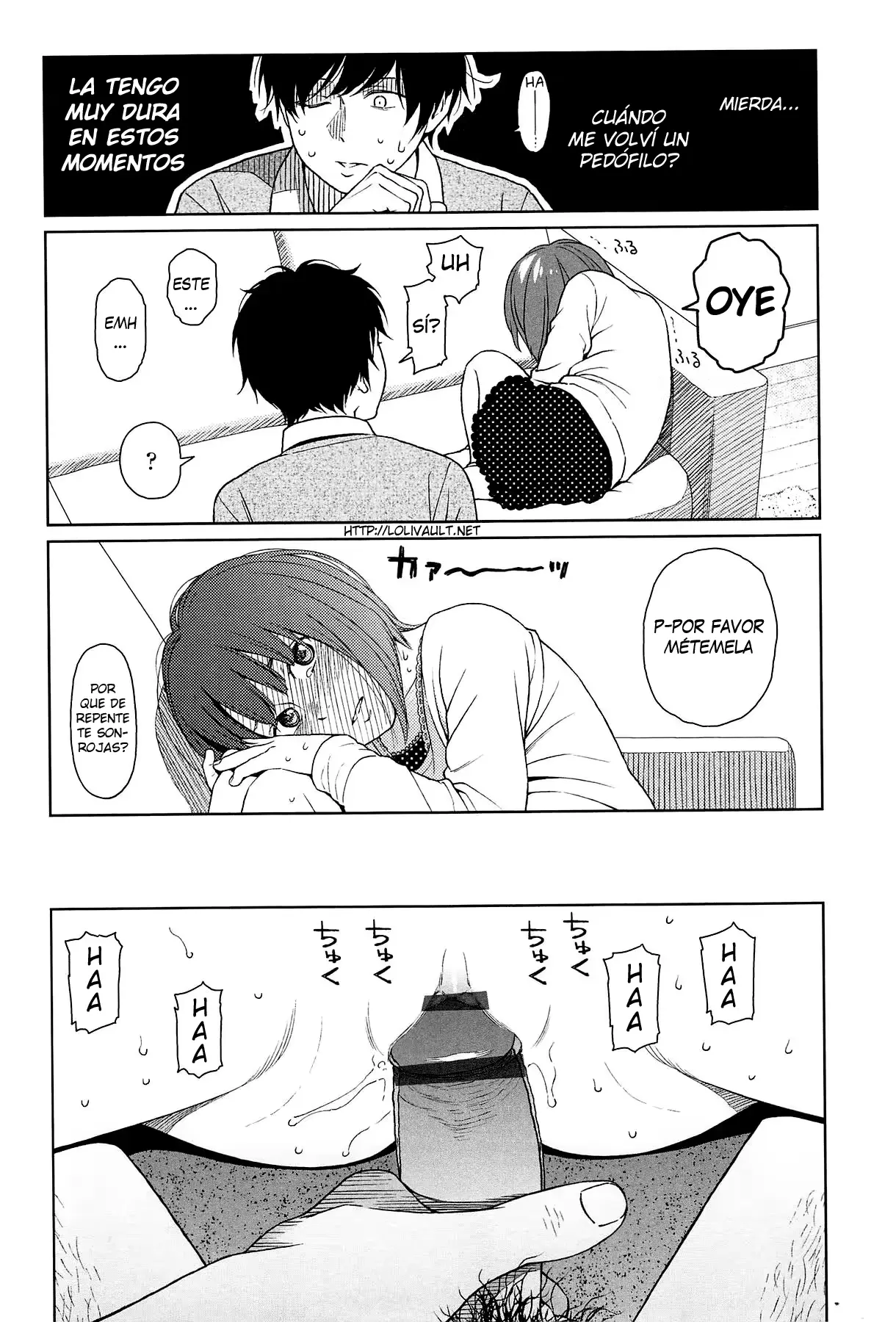 웹툰 이미지 23