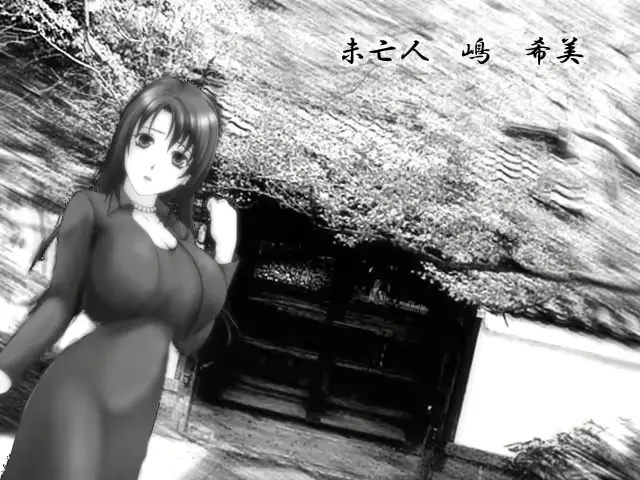 웹툰 이미지 95
