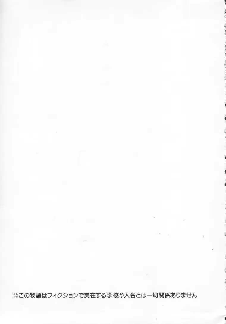 웹툰 이미지 176