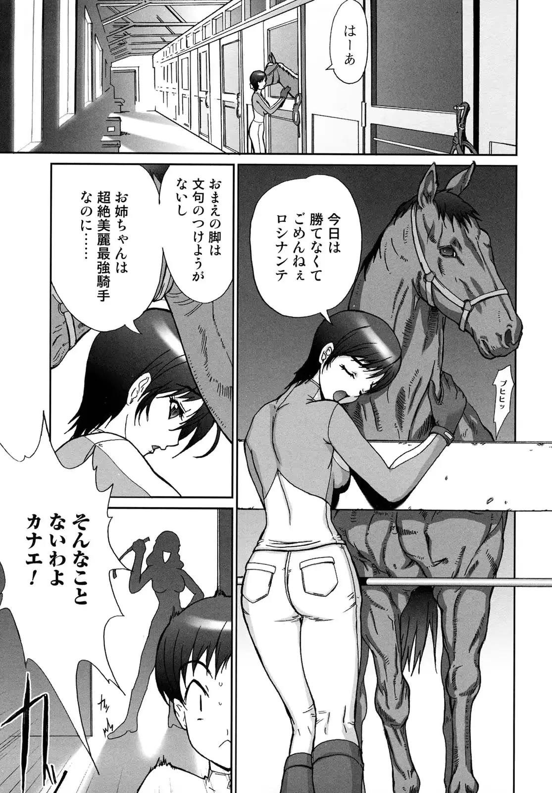 웹툰 이미지 100