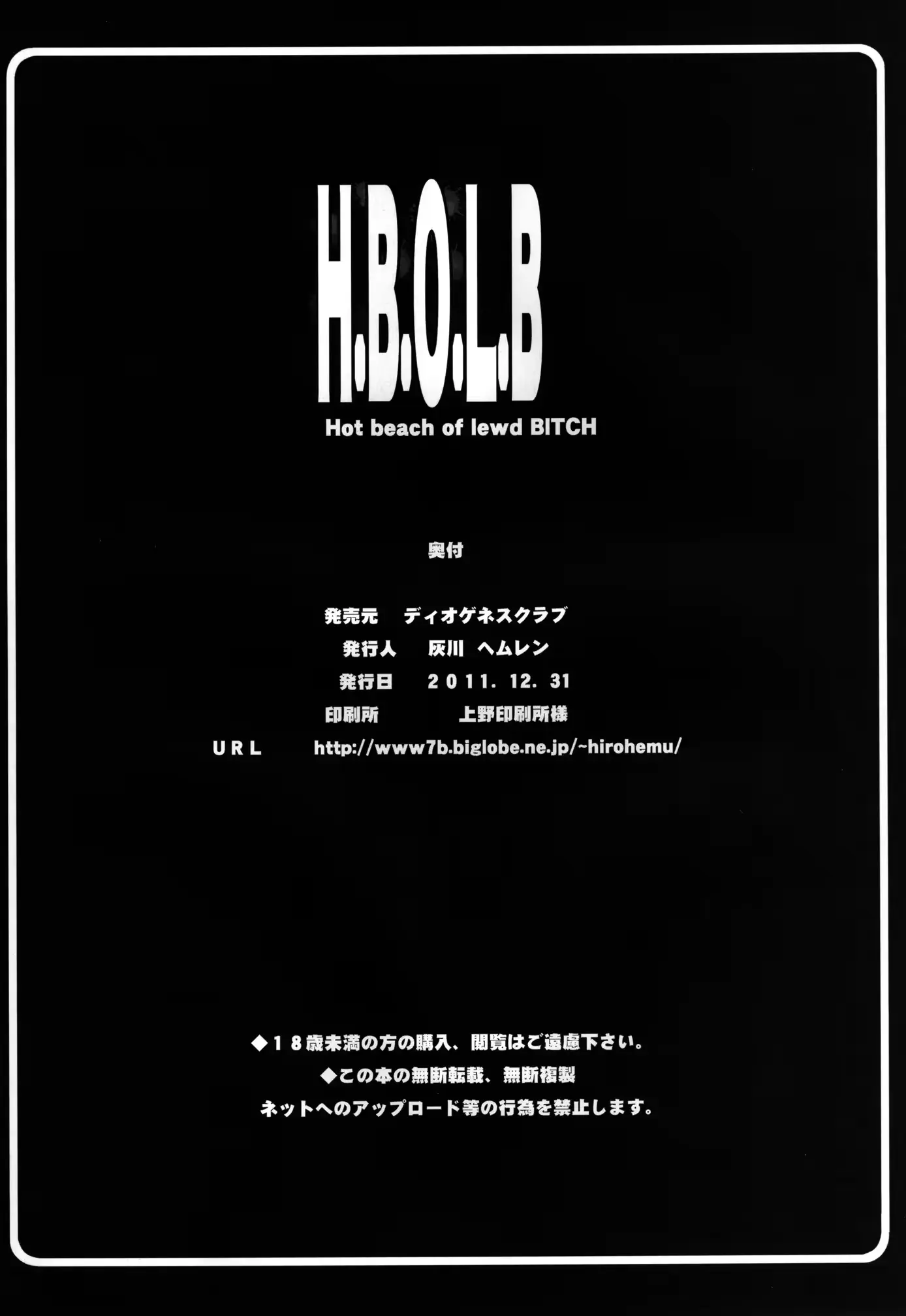 웹툰 이미지 25