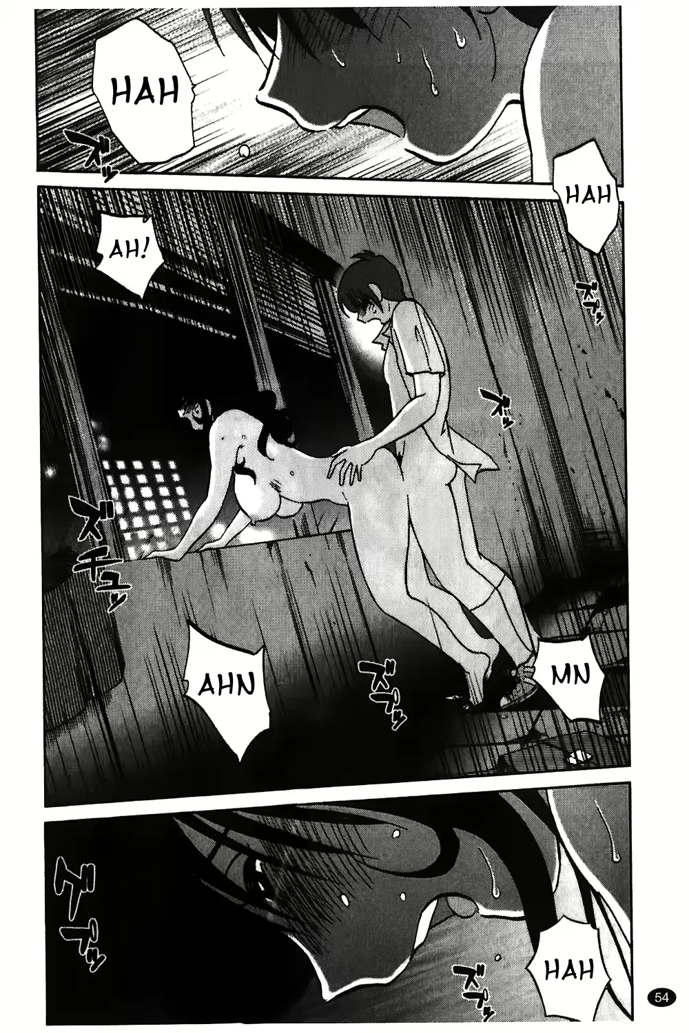 웹툰 이미지 54
