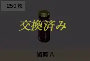 웹툰 이미지 28