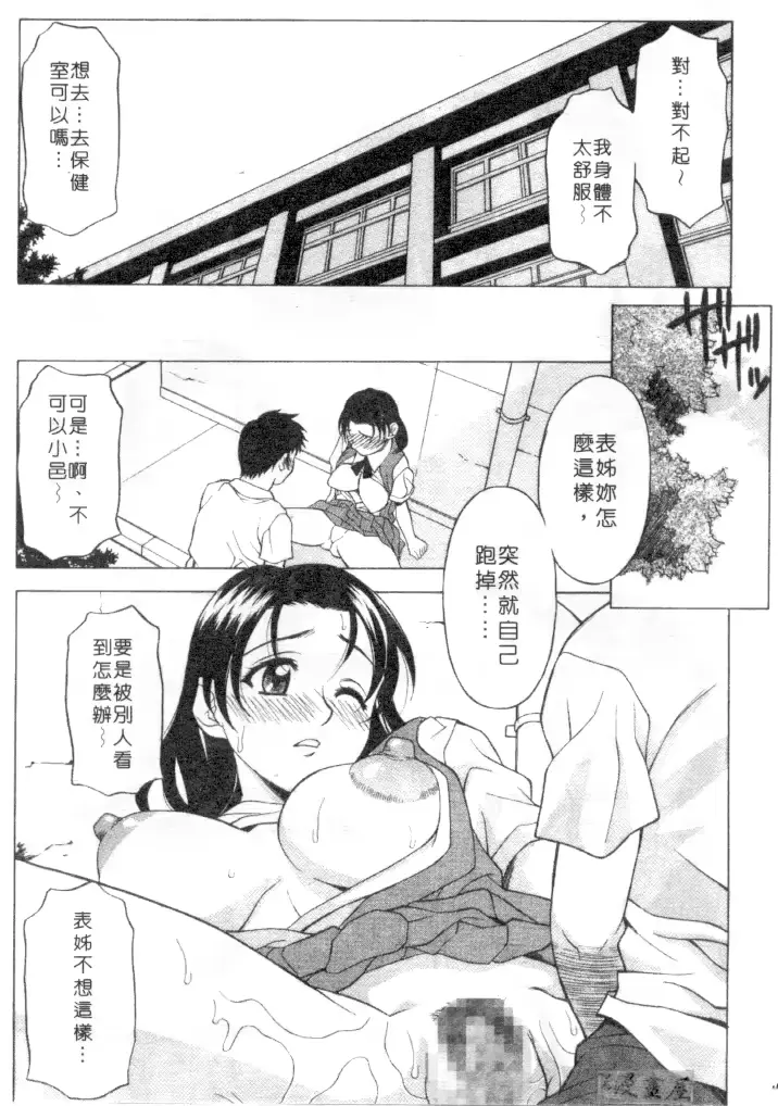 웹툰 이미지 10