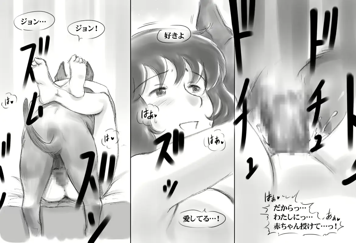 웹툰 이미지 57