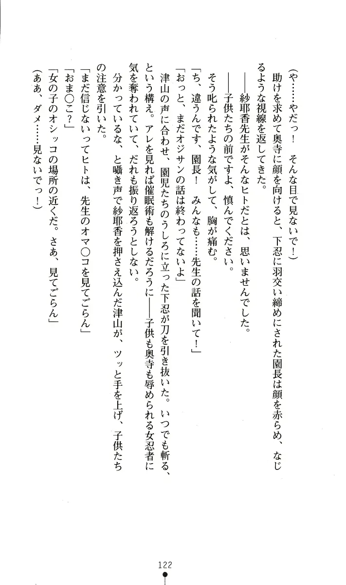 웹툰 이미지 136