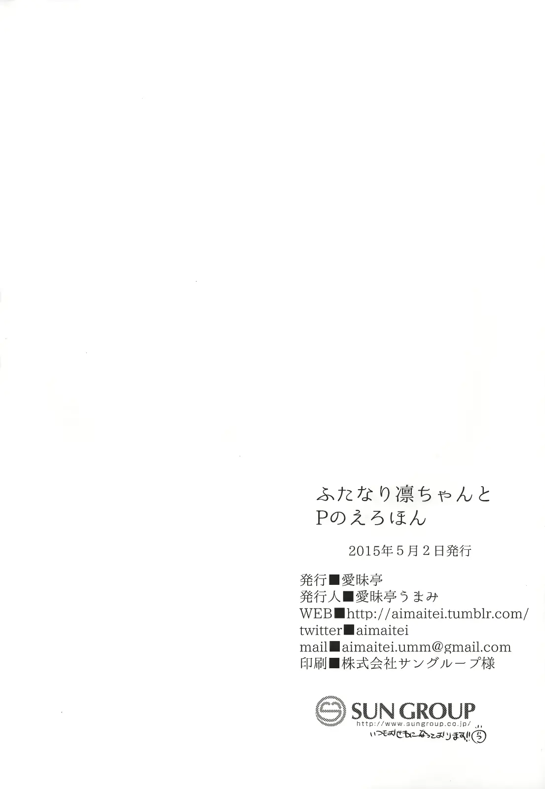 웹툰 이미지 24