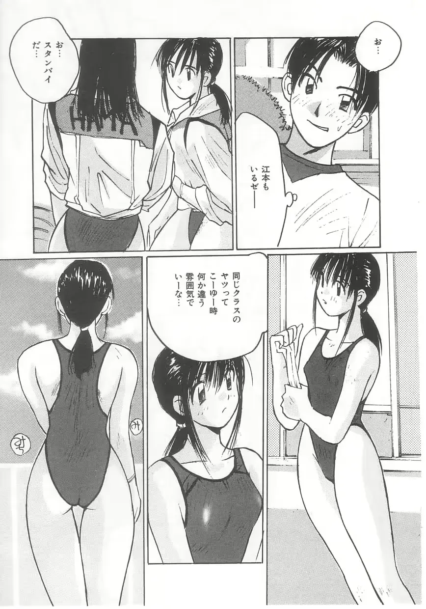 웹툰 이미지 8