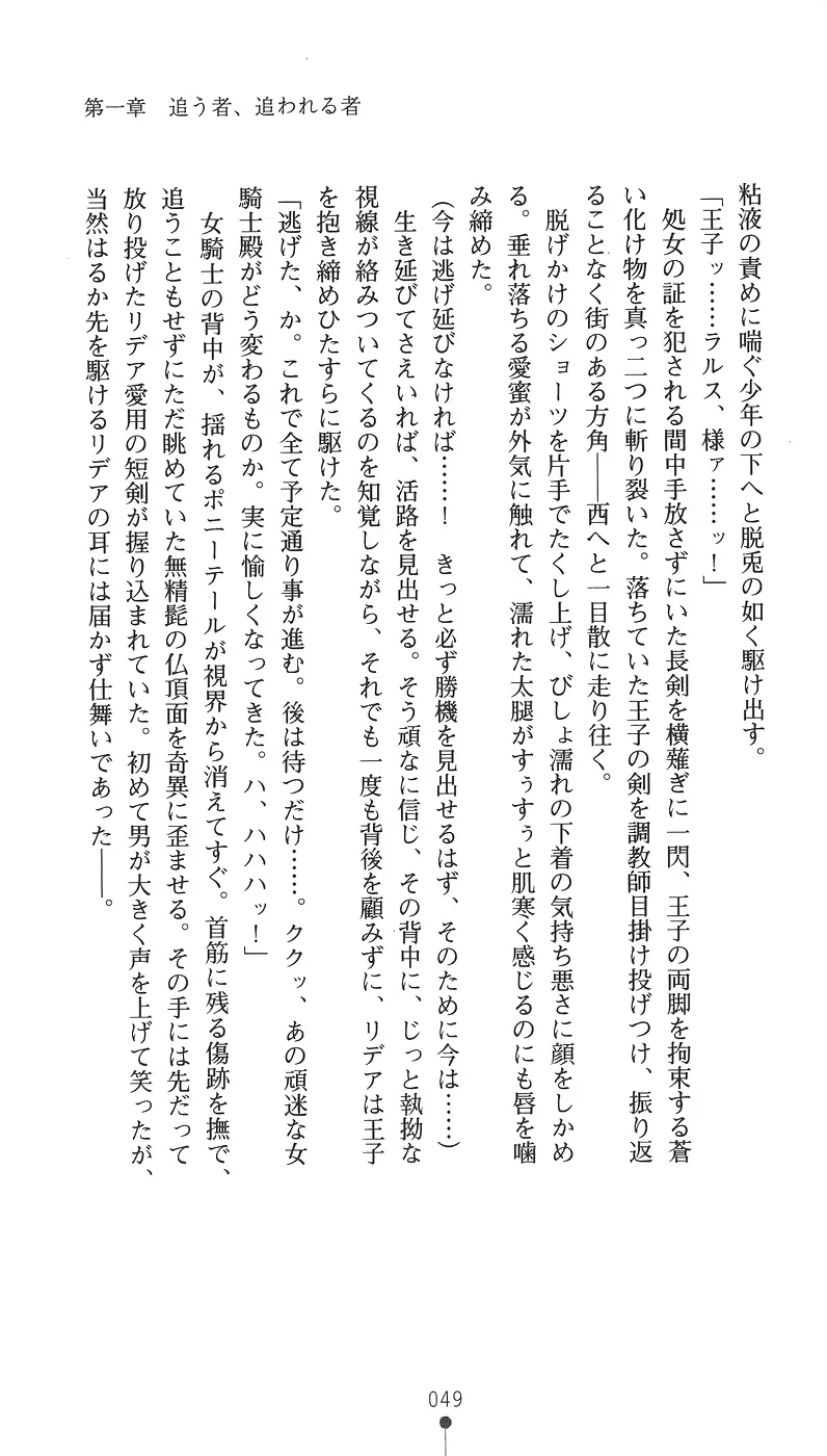 웹툰 이미지 64