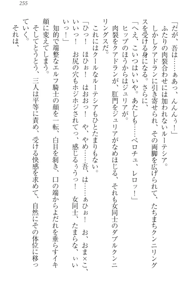 웹툰 이미지 264