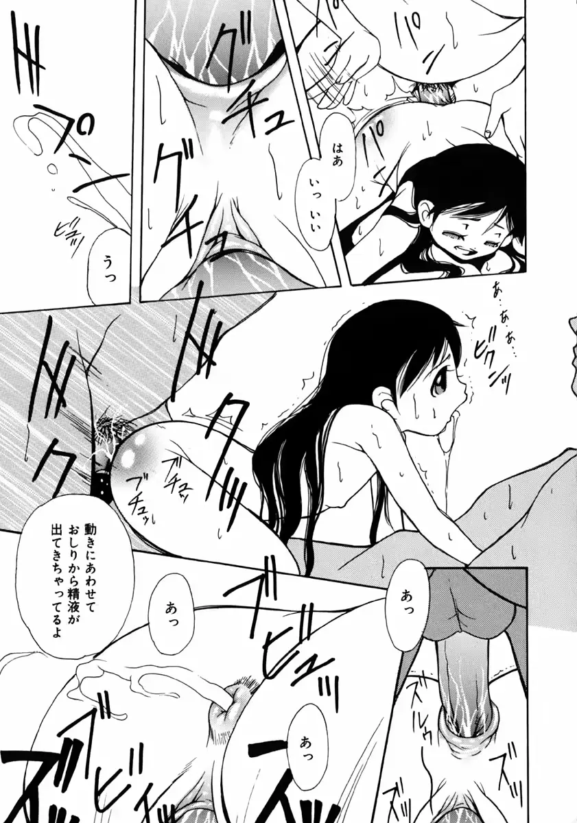 웹툰 이미지 160