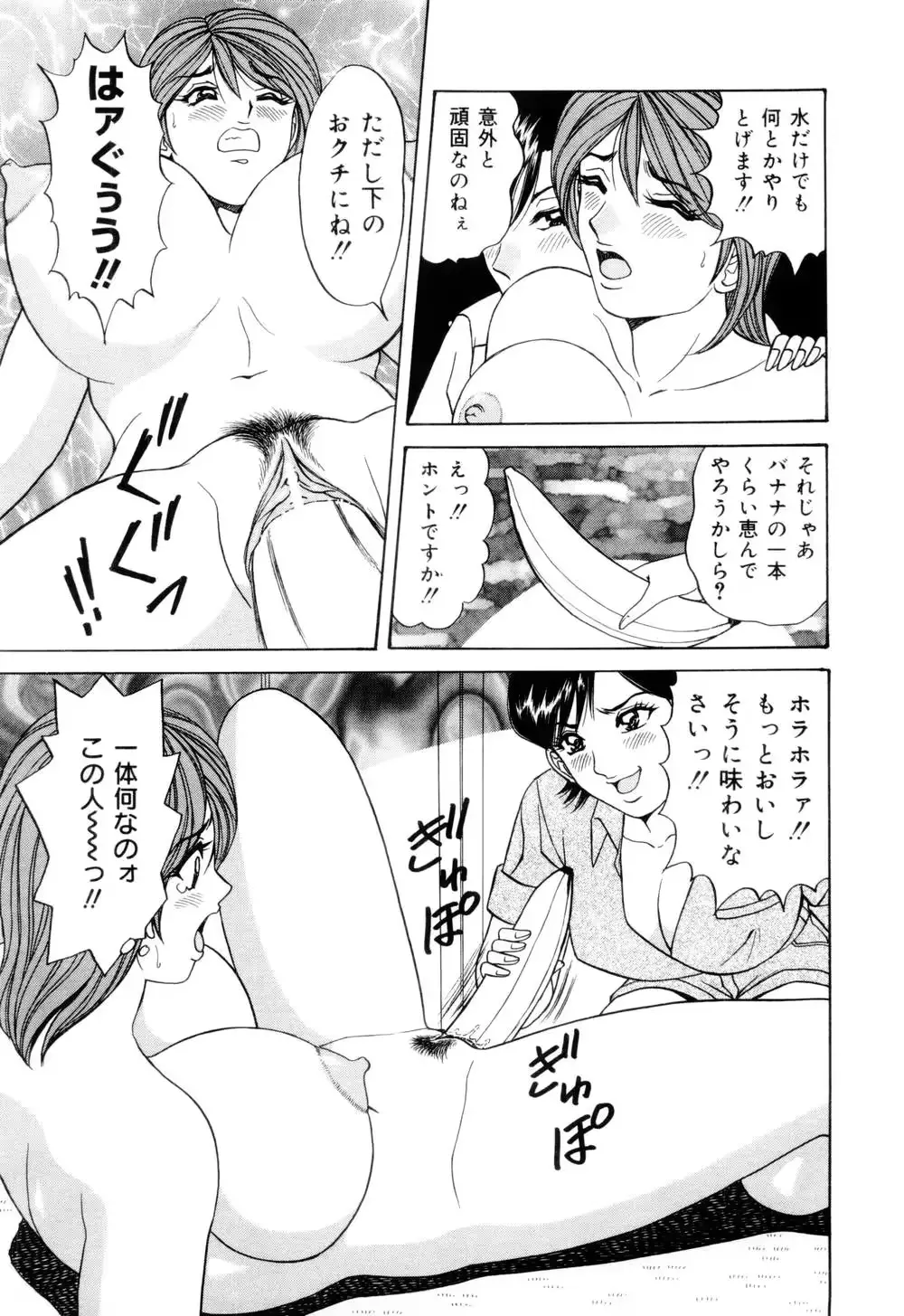 웹툰 이미지 50