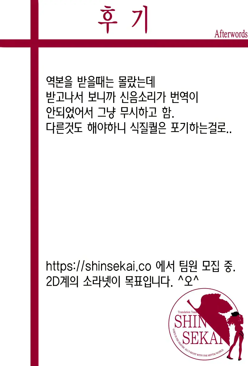 웹툰 이미지 0