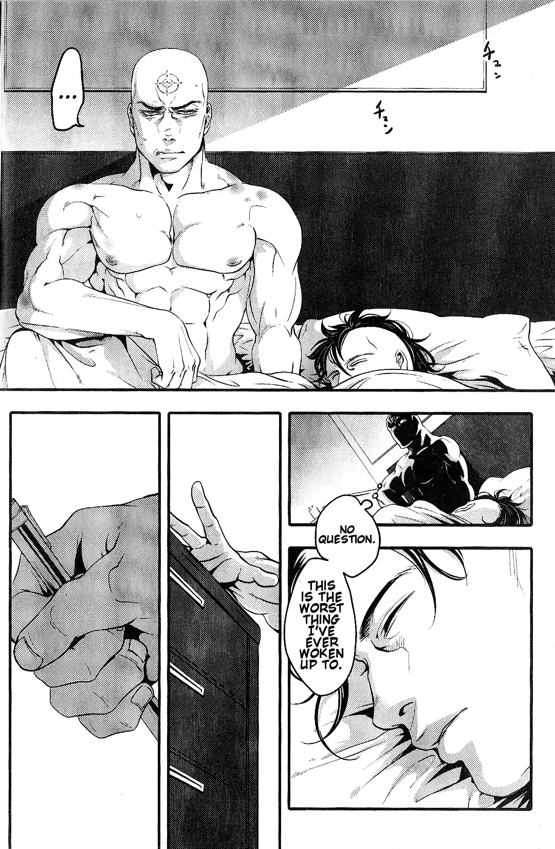 웹툰 이미지 22