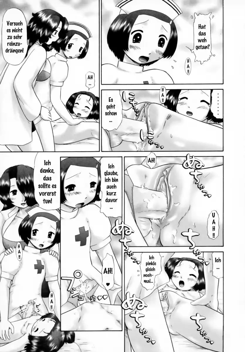 웹툰 이미지 94