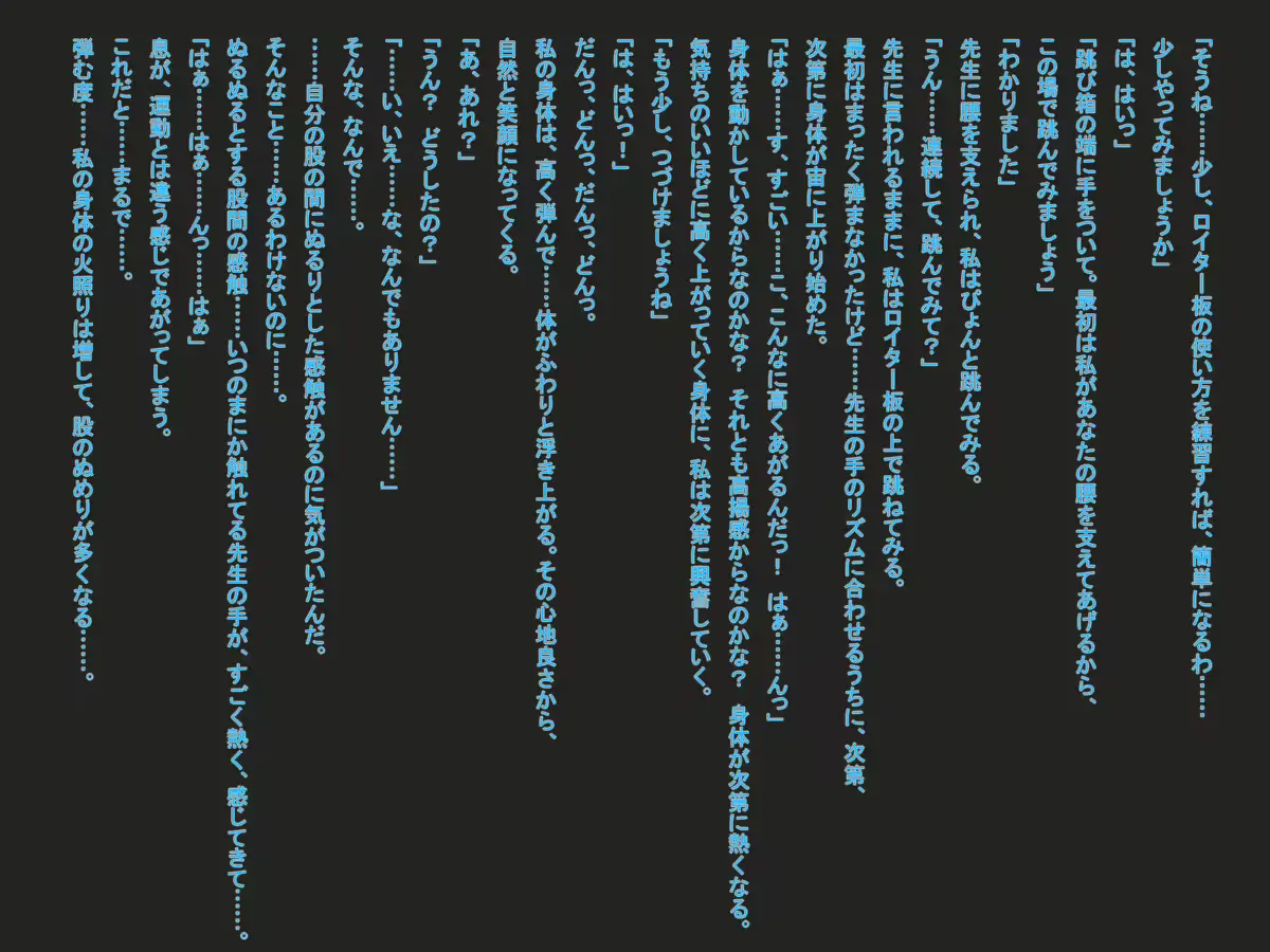 웹툰 이미지 18