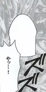 웹툰 이미지 107