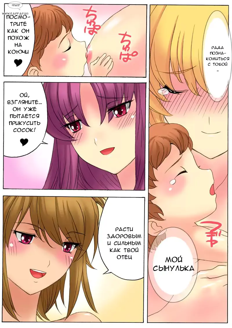 웹툰 이미지 40