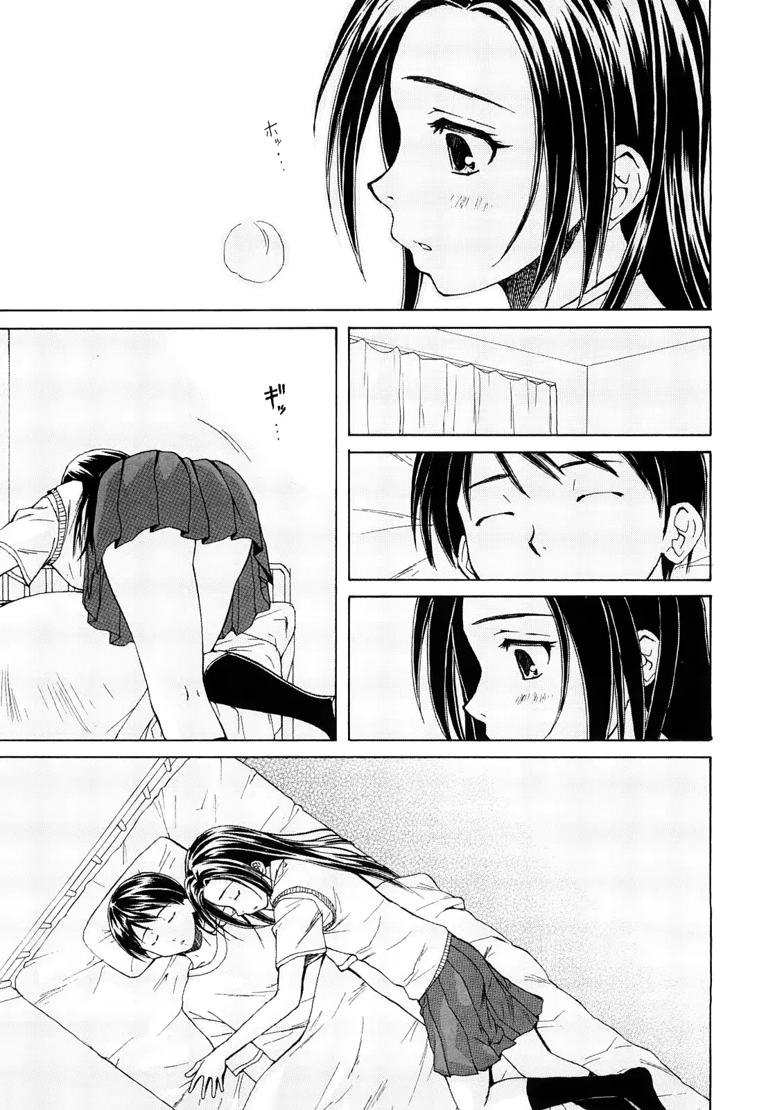 웹툰 이미지 33