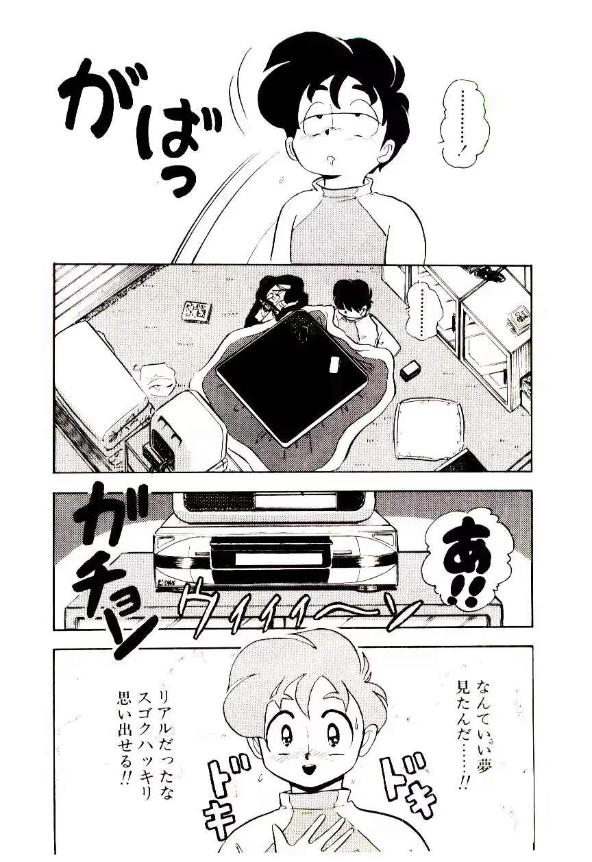 웹툰 이미지 176